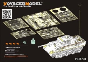 Voyager Model PE35798 WWII German Panther G Later ver.Basic (For TAMIYA 35176) 1/35