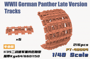 Heavy Hobby PT48004 WWII German Panther Late Version Tracks 1/48