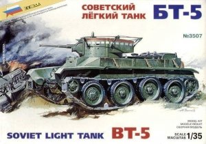 Zvezda 3507 BT-5 Soviet light tank (1:35)