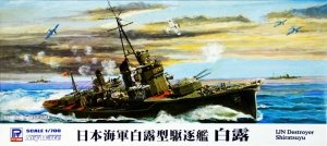Pit-Road W135 IJN Destroyer Shiratsuyu with hull parts 1/700