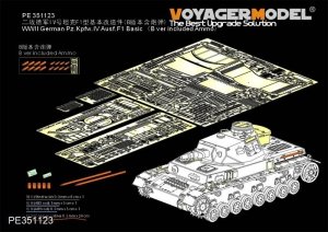 Voyager Model PE351123B  WWII German Pz.Kpfw.IV Ausf.F1 Basic（B ver included Ammo）（For TAMIYA 35374） 1/35