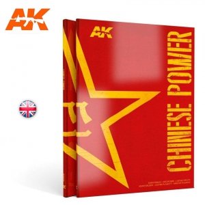 AK Interactive AK666 CHINESE POWER (EN)