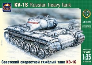 Ark Models 35023 KV-1S Russian high-speed heavy tank (1:35)