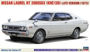 Hasegawa HC67-21167 Nissan Laurel HT 2000SGX (KHC130) Late Version (1973) 1/24