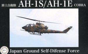 Fujimi 311197 JGSDF AH-1S/AH-1E 1/48