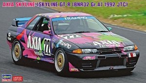 Hasegawa 20684 AXIA Skyline (Skyline GT-R BNR32 Gr.A 1992 JTC) 1/24
