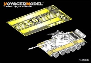 Voyager Model PE35835 Russian T-54B Medium Tank Fenders For TAKOM 2055 1/35