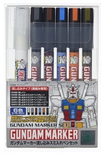 Gunze Sangyo GMS122 Gundam Pouring Inking Pen Set