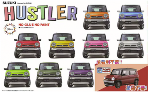 Fujimi 066189 Suzuki Hustler G (Phoenix Red Pearl) 1/24