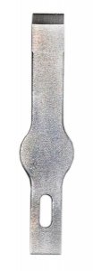 Excel 24017A Narrow Chisel Blade A- 5 pcs.