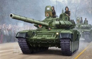 Trumpeter 05564 Russian T-72B Mod.1990 MBT Cast Turret (1:35)