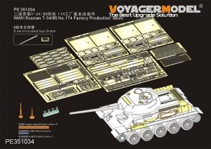 Voyager Model PE351034B (B ver include Gun Barre) WWII Russian T-34/85 No.174 Factory Production Basic（For RMF5059/5040）1/35