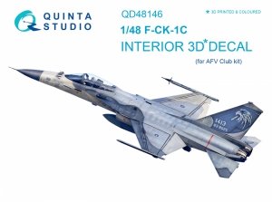 Quinta Studio QD48146 F-CK-1С 3D-Printed & coloured Interior on decal paper (for AFV club kit) 1/48