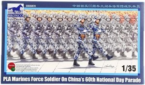 Bronco CB35078 PLA Marines Force Soldier on China's 60th National Day Parade 1/35