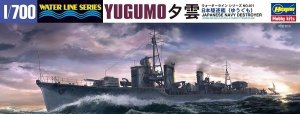 Hasegawa WL461 Japanese Navy Destroyer Yugumo (1:700)