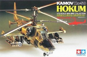 Tamiya 60718 Kamov Ka-50 Hokum (1:72)