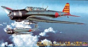 Hasegawa JT76 B5N2 Type 97 Kate Model 3 (1:48)