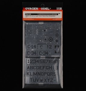 Voyager Model PEA120 WWII US Army Light Tank Stenciling Templates 1/35
