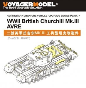 Voyager Model PE35177 WWII British Churchill Mk.III AVRE for AFV CLUB 35167 1/35