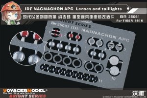 Voyager Model BR35061 IDF NAGMACHON APC Lenses and taillights (For Tiger Model 4616) 1/35