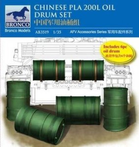 Bronco AB3519 Chinese PLA 200L Oil Drum Set 1/35