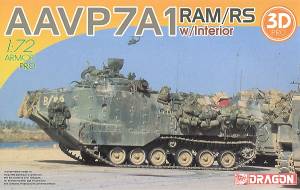 Dragon 7619 AAVP7A1 RAM/RS w/Interior w/3D Printed Parts 1/72