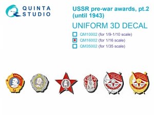 Quinta Studio QM16002 USSR pre-war awards, pt2 (until 1943) 1/16