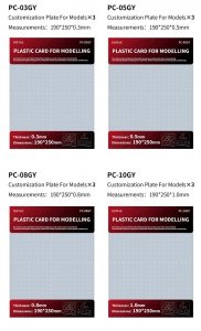 DSPIAE PC-05GY Customization plate for models 0.5mm (190x250mm) 3 PCS / Plastikowa Karta do Modelowania