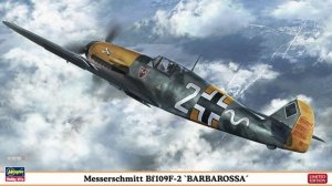 Hasegawa 07425 Messerschmitt Bf109F-2 'Barbarossa' 1/48