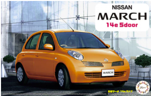 Fujimi 046587 Nissan March 14e 5door 1/24