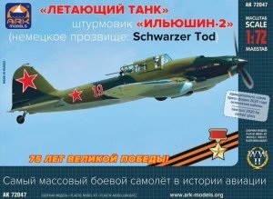 Ark Models 72047 IL-2 Soviet Attack Aircraft 1/72