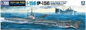 Aoshima 05826 I-156 Japanese Submarine 1/700