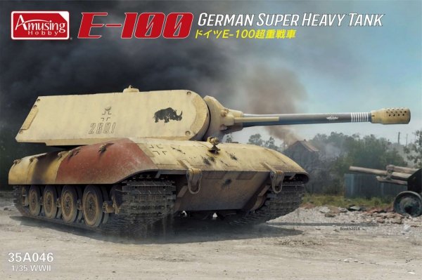 Amusing Hobby 35A046 E-100 w/Maus turret