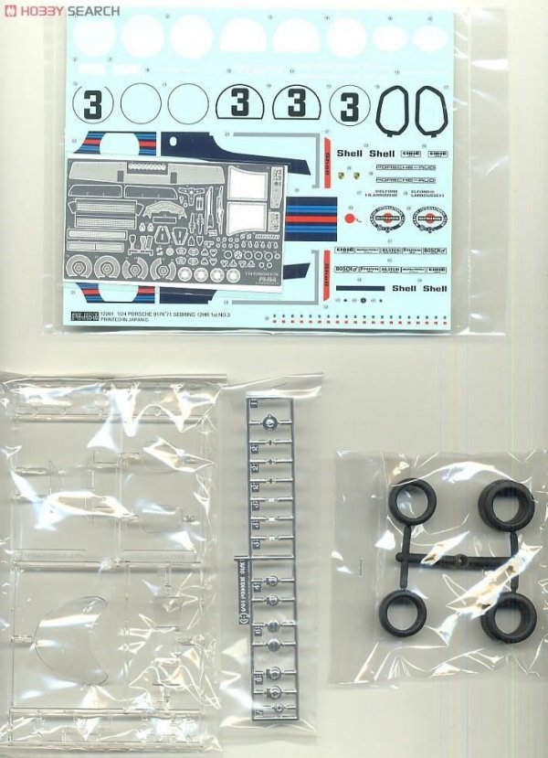 Fujimi 123882 RS-84 Porsche 917K Deluxe 1/24