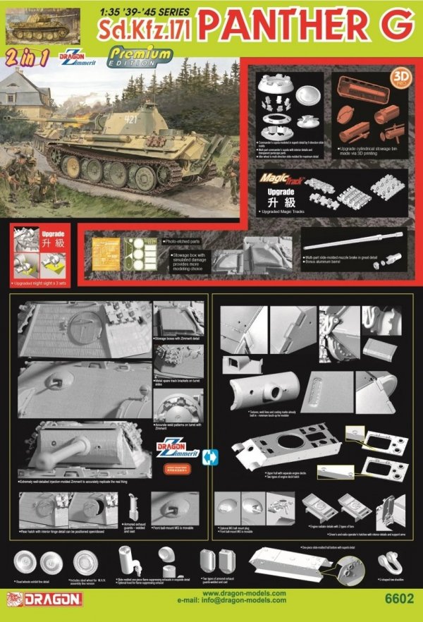 Dragon 6602 Sd.kfz.171 Panther G (2 in 1 - Premium Edition) w/Magic Track 1/35