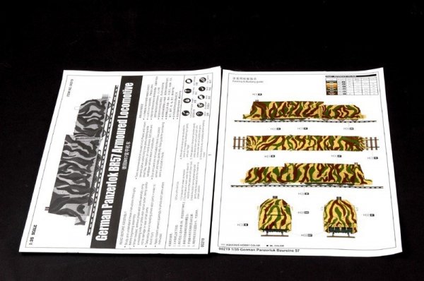 Trumpeter 00219 German Panzerlok BR57 Armoured Locomotive (1:35)