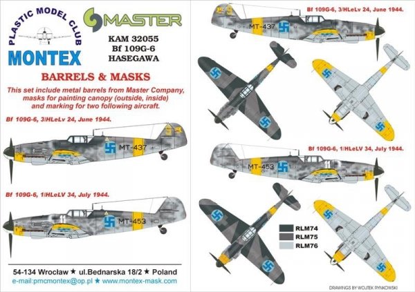 Montex KAM32055 Bf-109G6 (FINLAND) 1/32