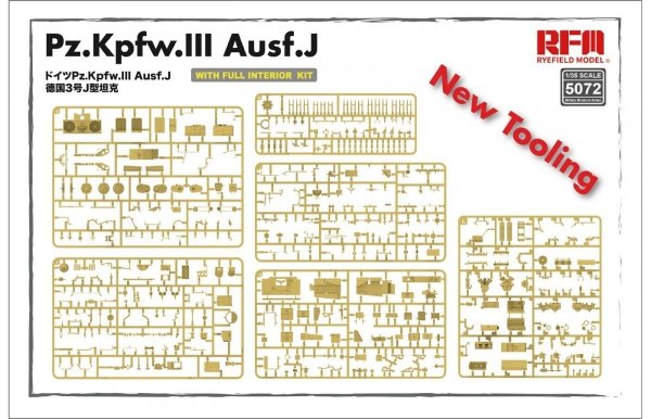 Rye Field Model 5072 Pz.Kpfw.III Ausf.J FULL INTERIOR 1/35
