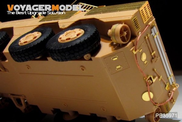 Voyager Model PE35971 Chinese PLA ZTL-11 Basic For HOBBYBOSS 84505 1/35