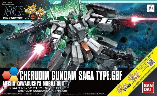 Bandai 07054 Cherudim Gundam Saga Type.Gbf Gundam 80129