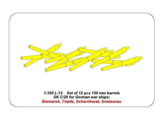 Aber 350L-12 Set of 12 pcs 150 mm barrels for German ships: Bismarck, Tirpitz, Scharnhorst, Gneisenau (1:350)