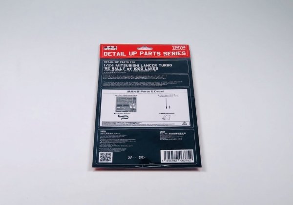 NuNu NE24017 Mitsubishi Lancer Turbo Detail Up Parts 1/24
