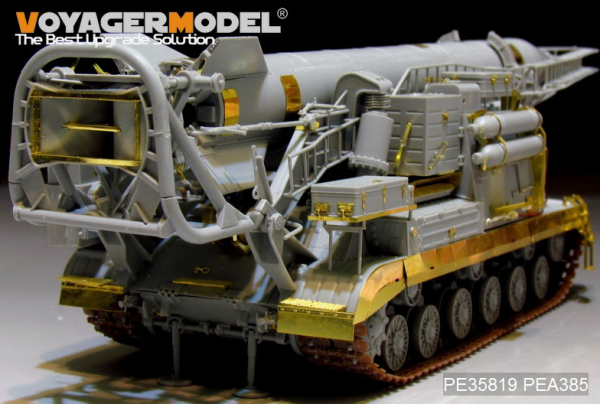 Voyager Model PEA385 Modern Russian 2P19 Track Covers(For TRUMPETER 01024) 1/35