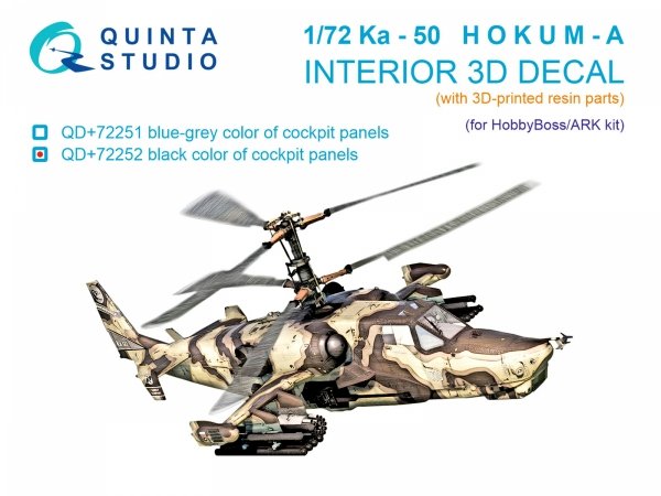 Quinta Studio QD+72252 Ka-50 (black panels) 3D-Printed &amp; coloured Interior on decal paper (HobbyBoss/ARK) (with 3D-printed resin parts) 1/72