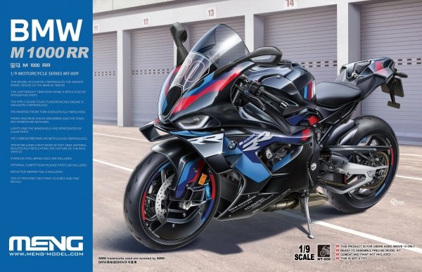 Meng Model MT-009 BMW M 1000 RR 1/9