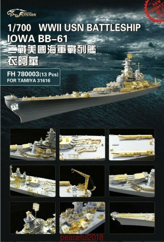FlyHawk Model FH780003 WWII USN Battleship Iowa Gold Medal Edition (For Tamiya 31616) 1/700