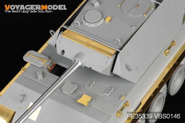 Voyager Model PE35339 WWII German ERSATZ M10 For DRAGON 6561 1/35