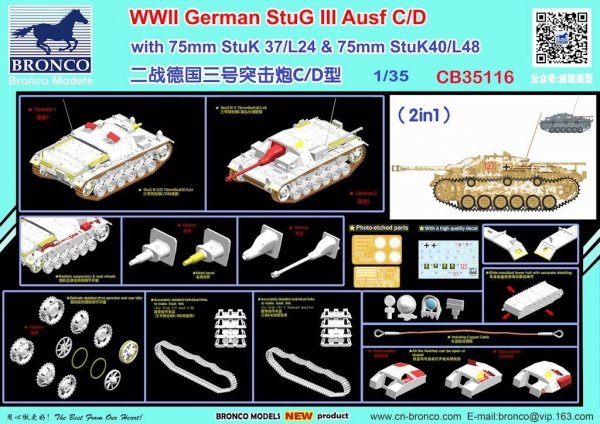Bronco CB35116 StuG III Ausf C/D 1:35 