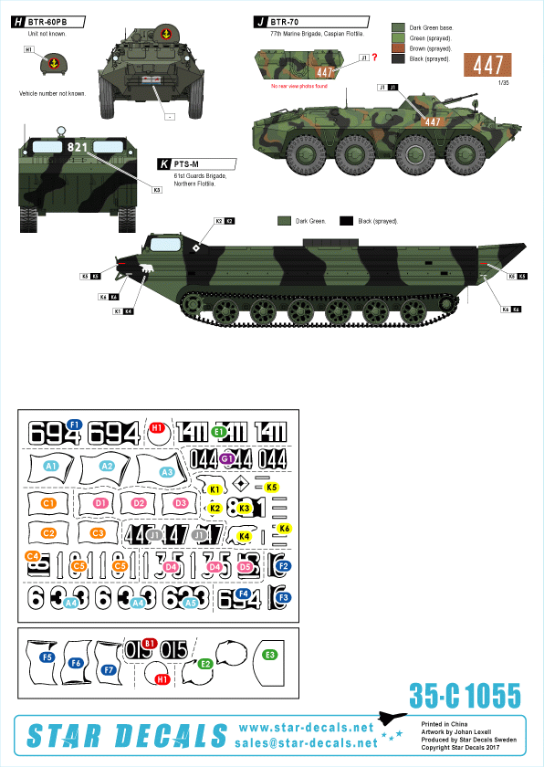 Star Decals 35-C1055 Naval Infantry 2 1/35