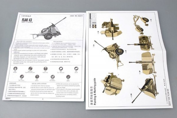 Trumpeter 02311 FLAK 43 (1:35)